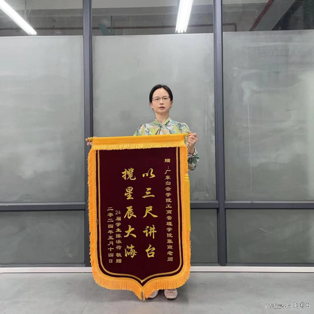 图片 2.png