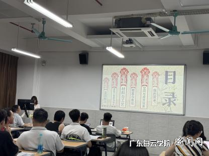 图片 6.png