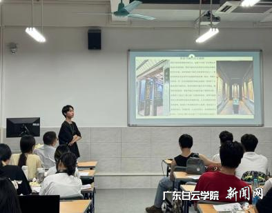 图片 4.png