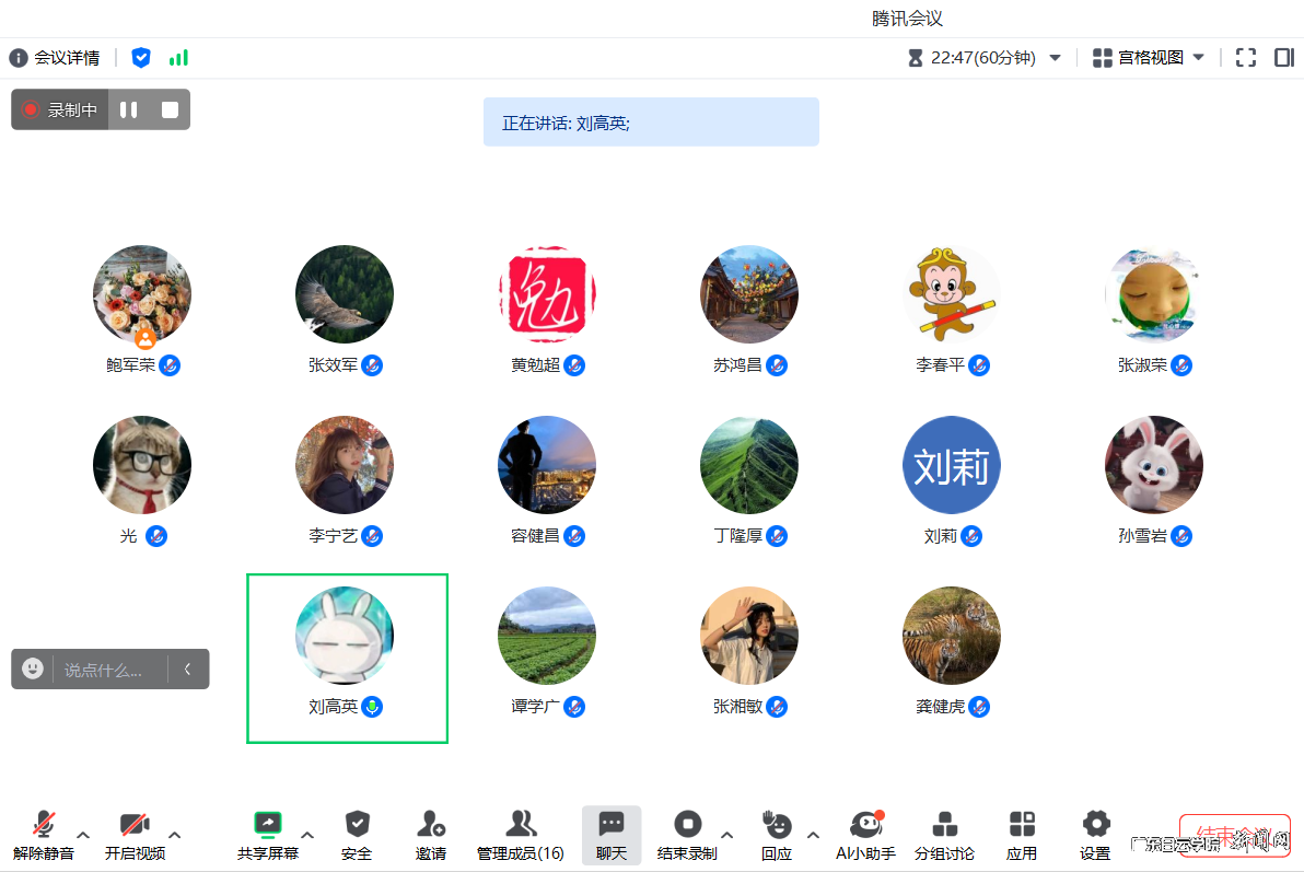 图片 1.png