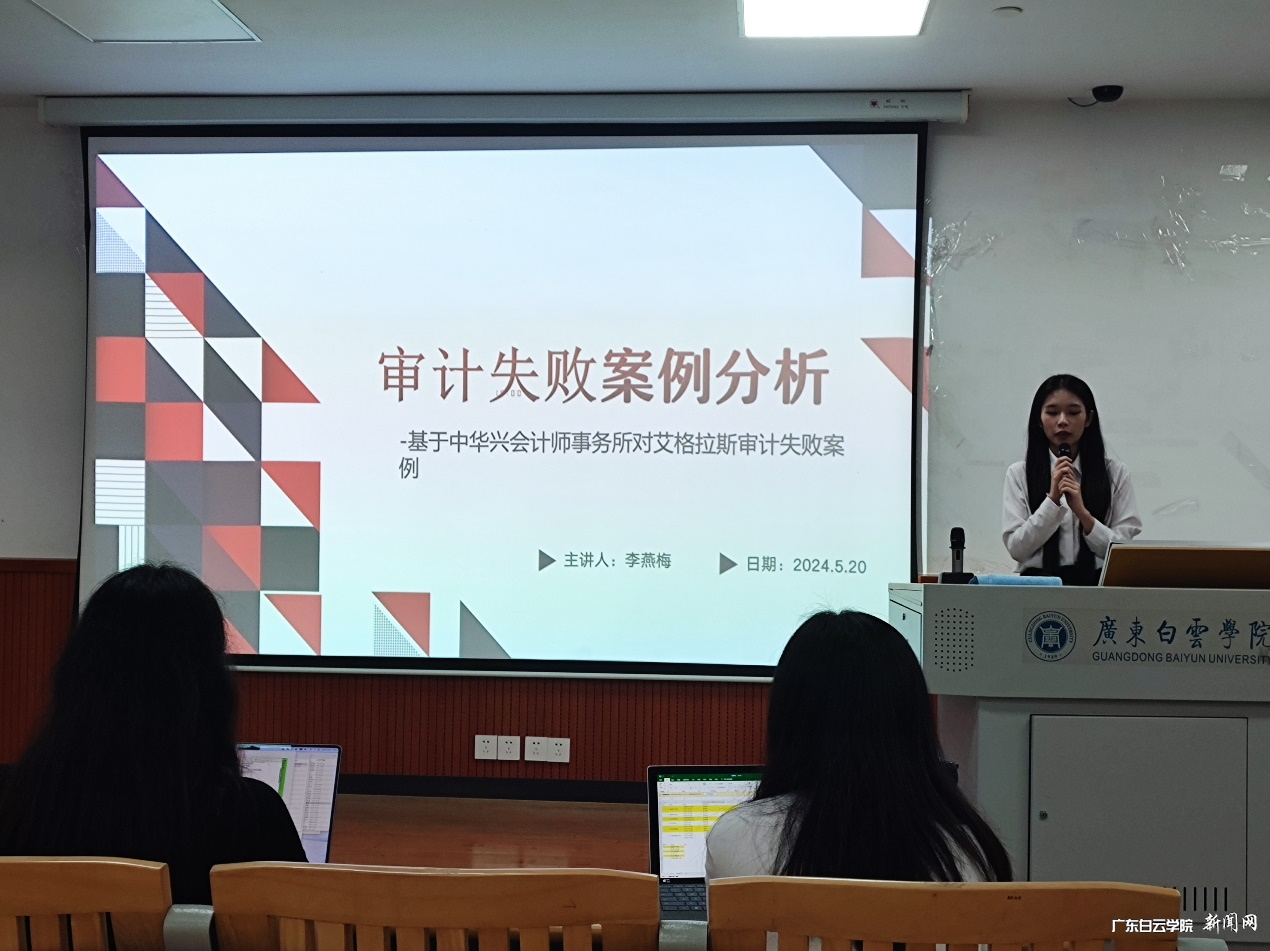 图片 2.png