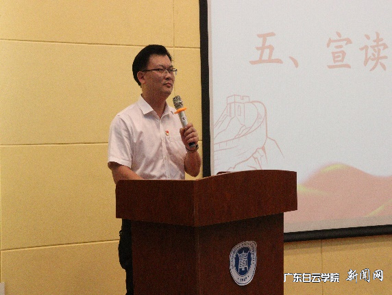 图片 3.png