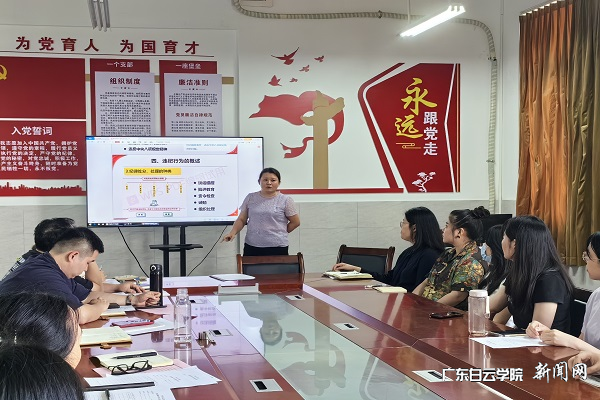 图片 2.png