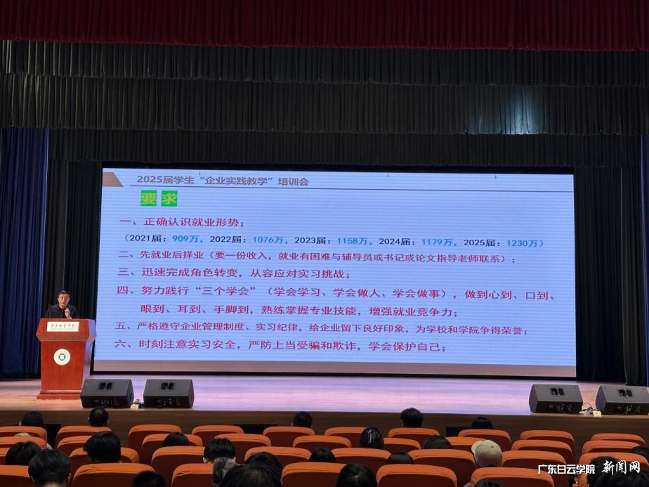 图片 7.png