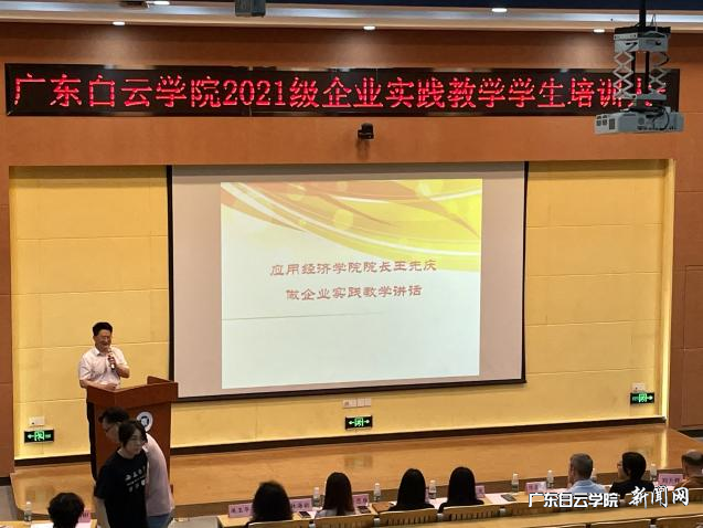 图片 3.png