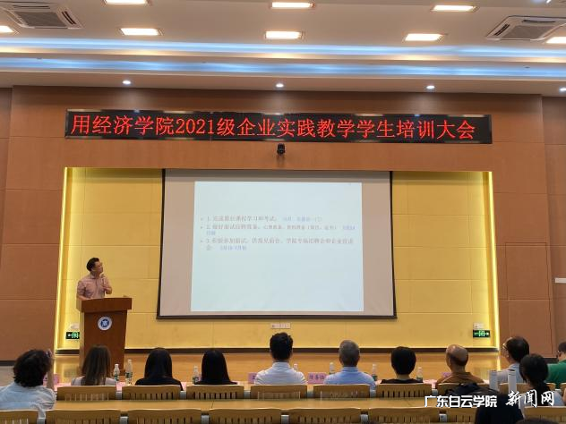 图片 6.png