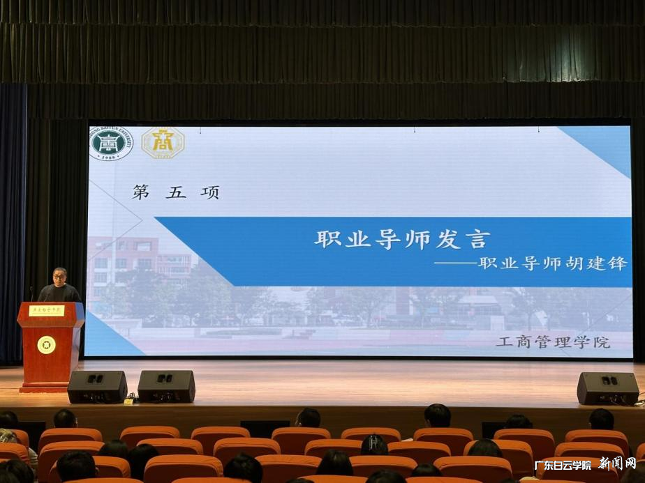 图片 4.png
