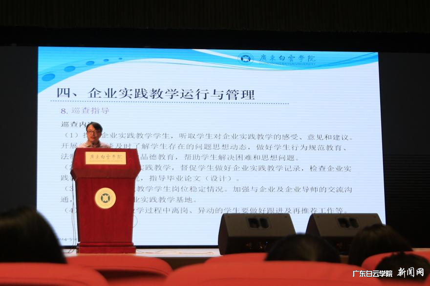 图片 3.png