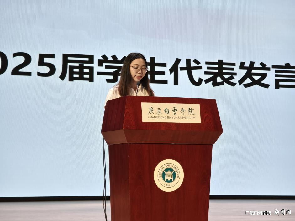 图片 5.png