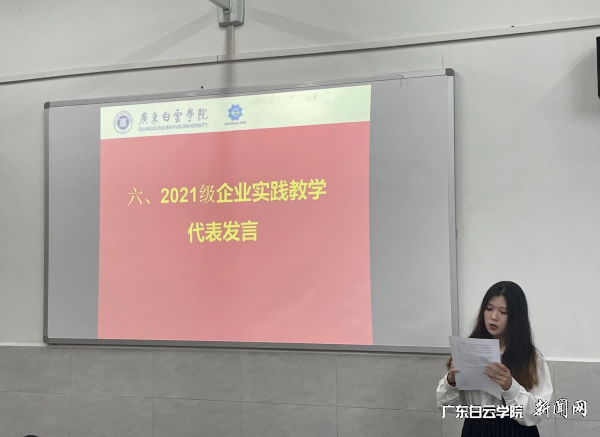 图片 7(1).png