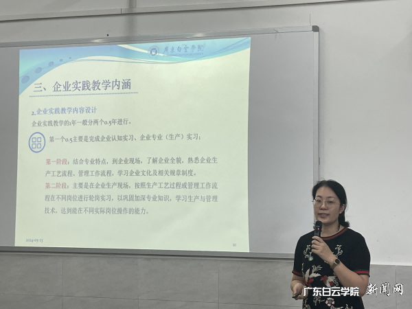 图片 4(1).png