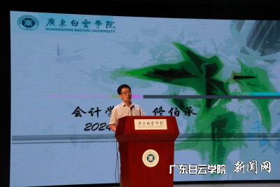 图片 2(1).png