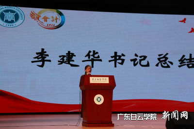 图片 4(1).png