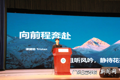 图片 3(1).png