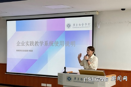 图片 3.png