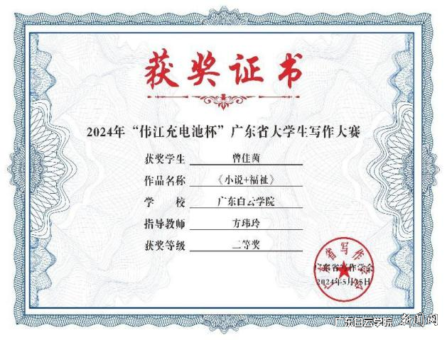 图片 3.png