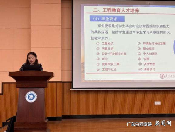 图片 4.png