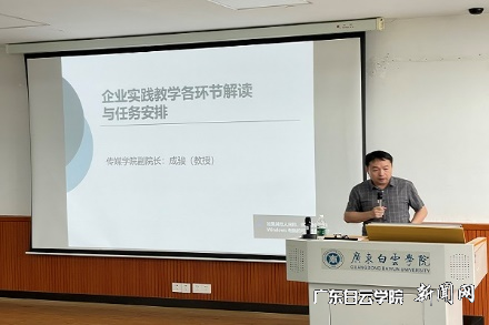 图片 4.png