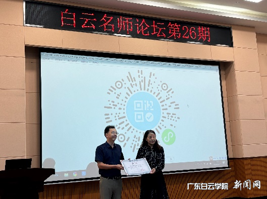 图片 3.png