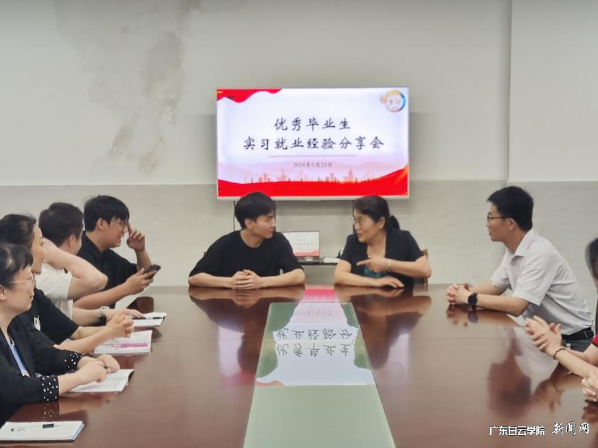 图片 2.png