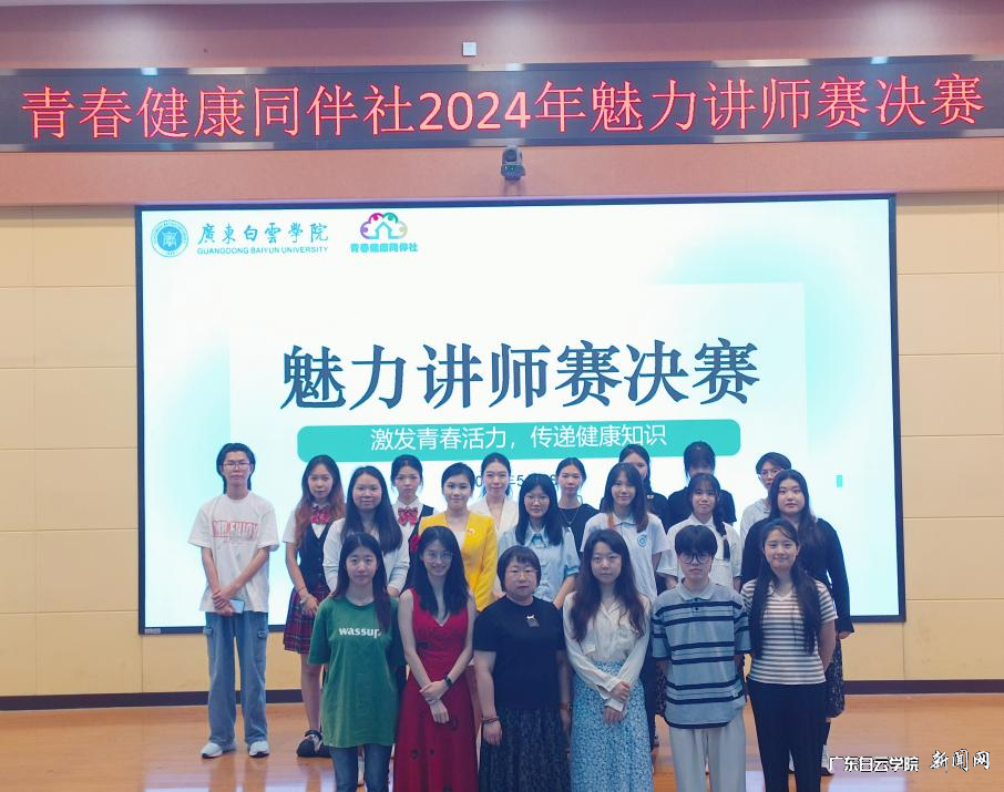 图片 3.png