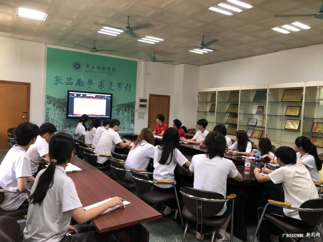 图片 2.png