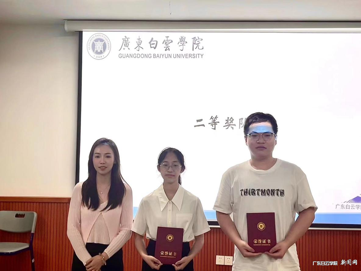 图片 2.png