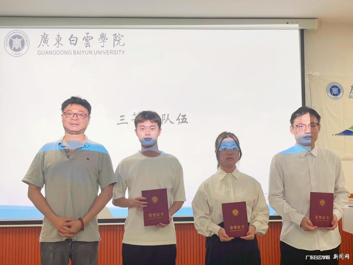 图片 3.png