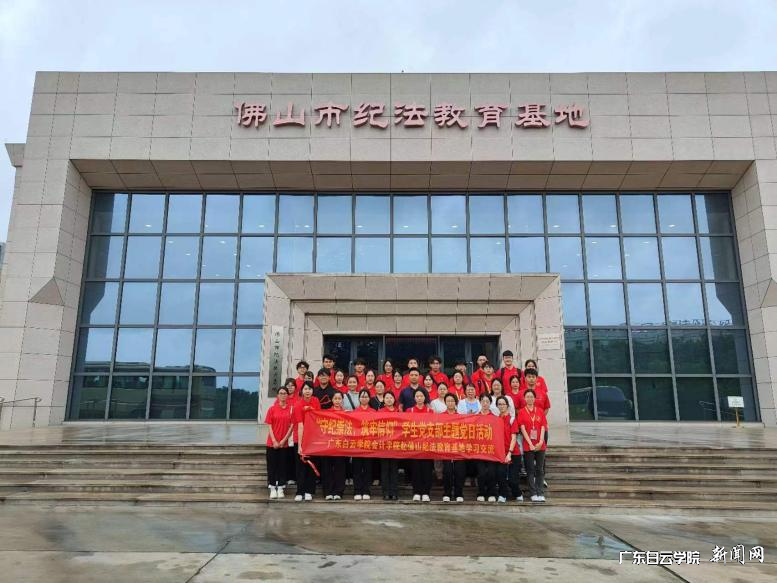 图片 4.png