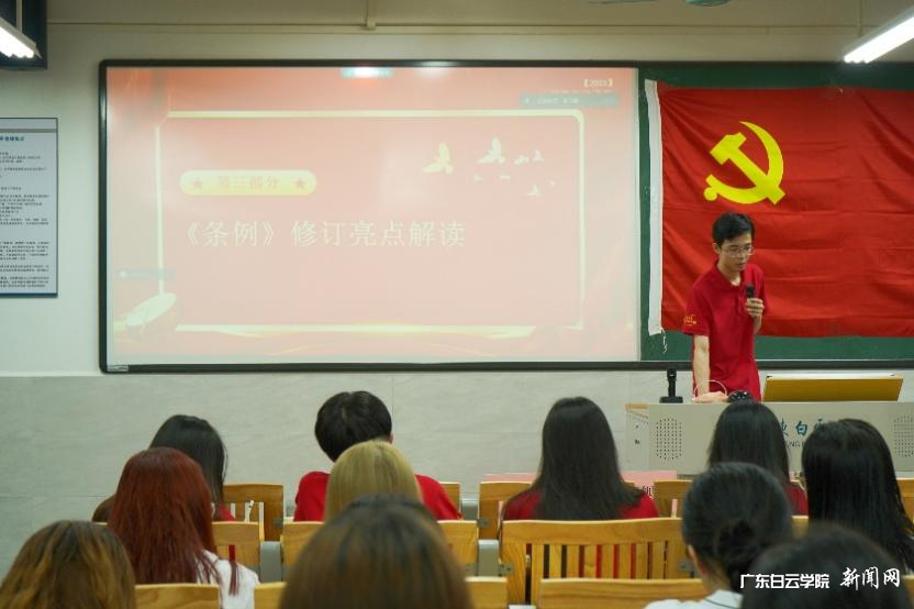 图片 4.png