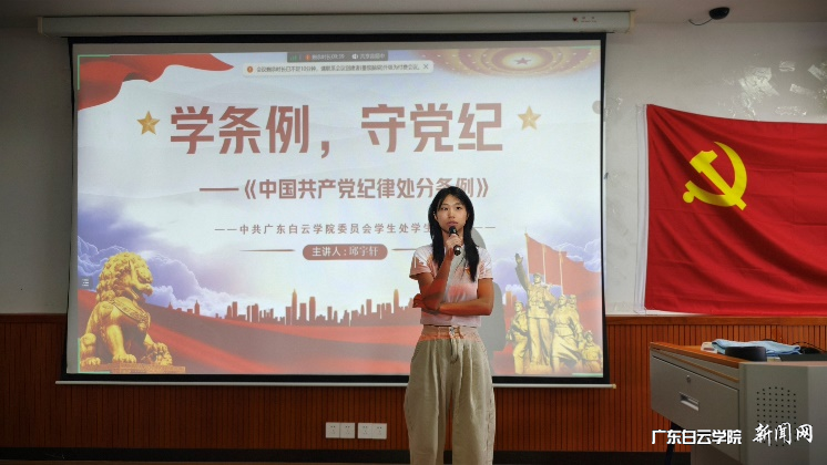 图片 6.png