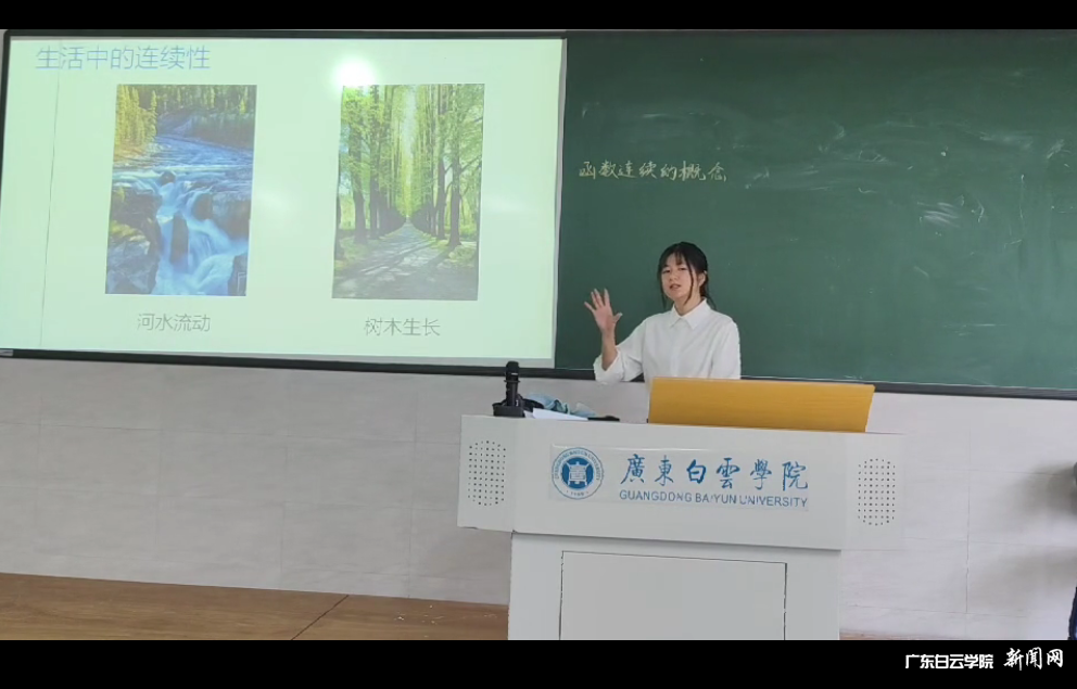 图片 2.png