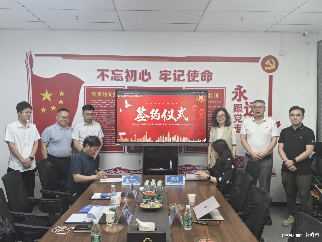图片 4.png