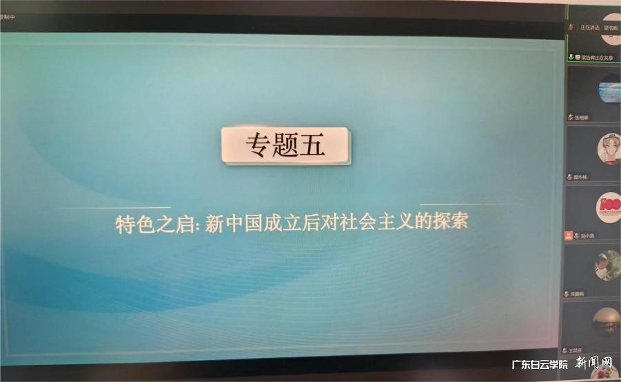 图片 3.png