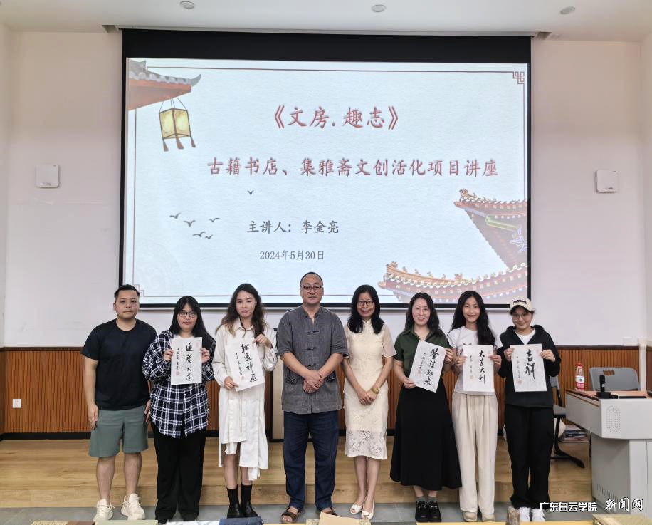 图片 5.png