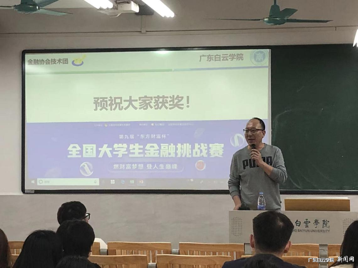图片 1.png