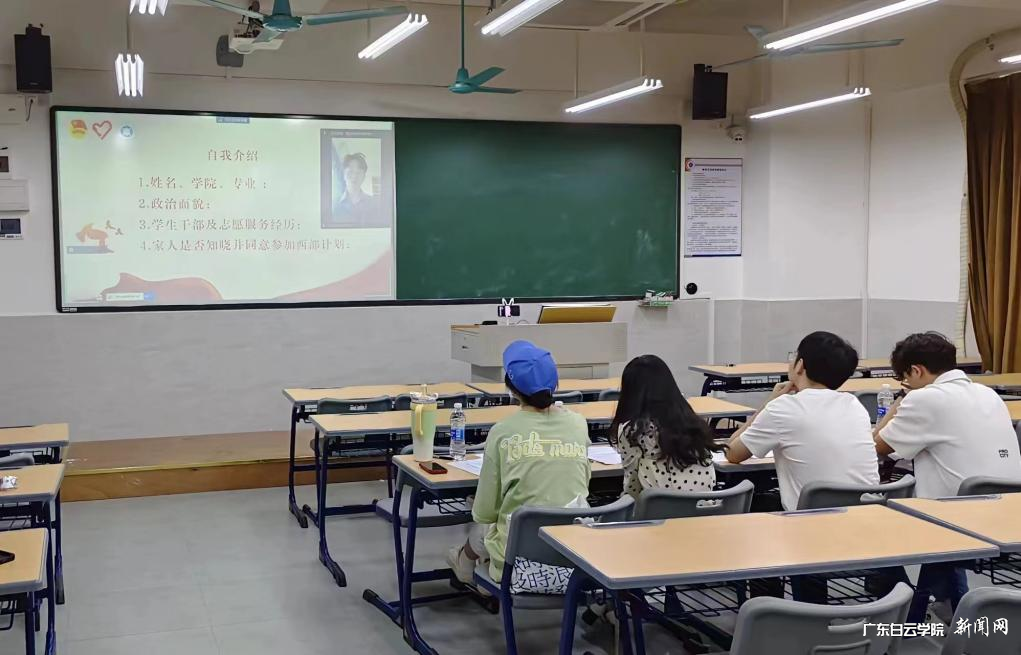 图片 5.png