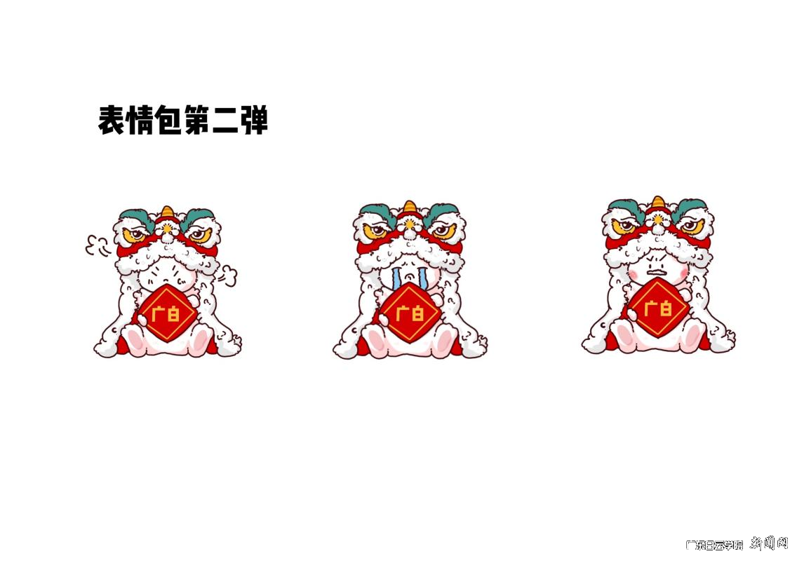 图片 8.png