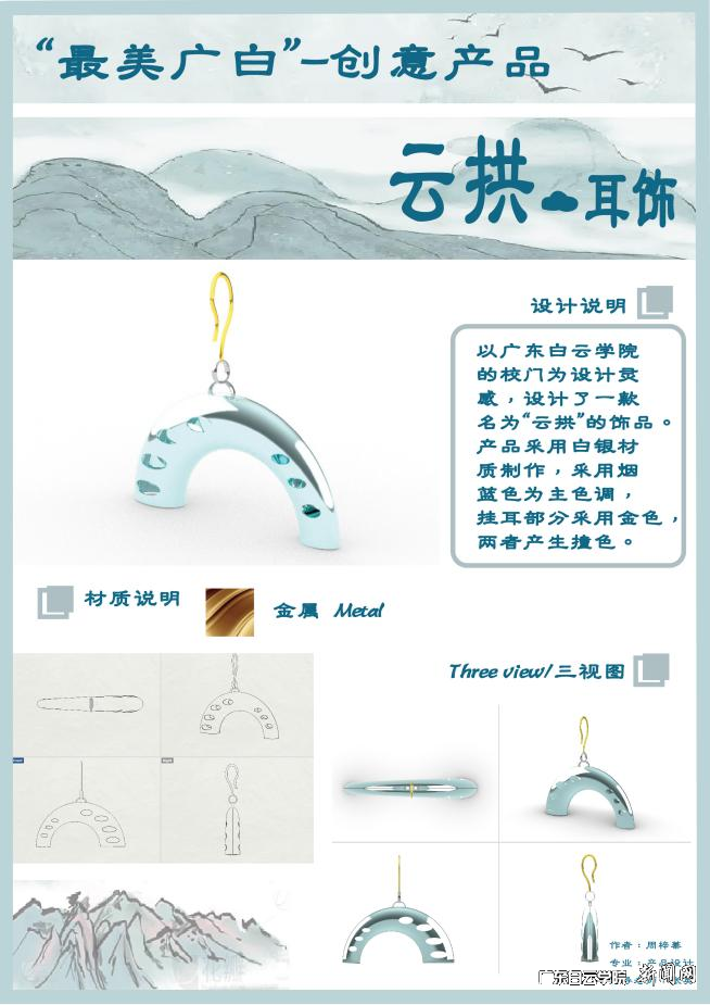 图片 9.png