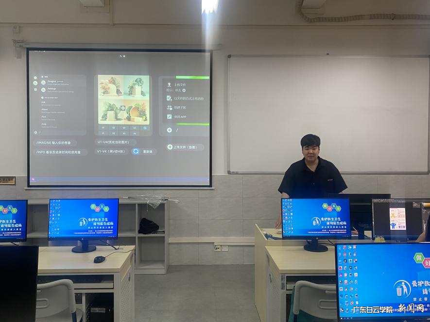图片 2.png