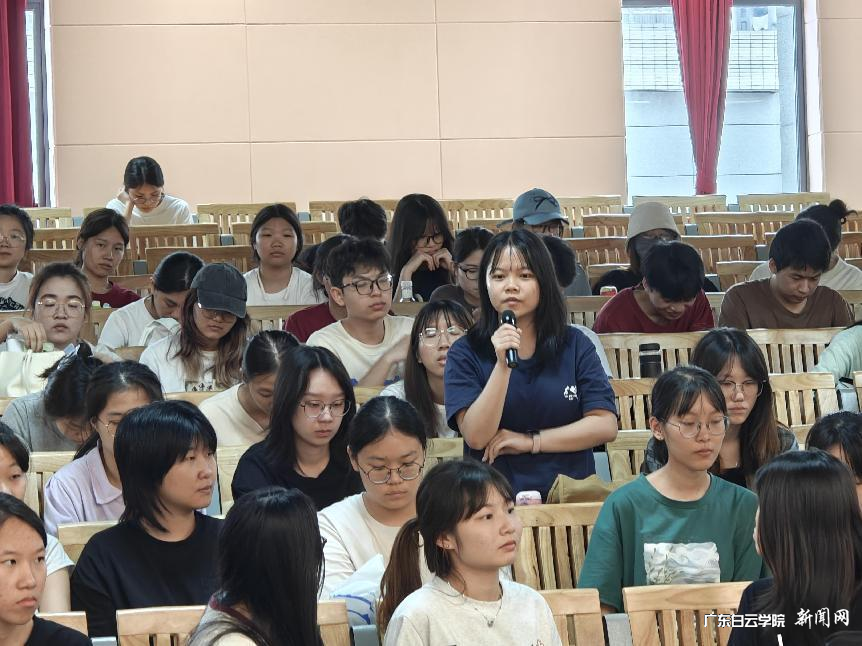 图片 5.png