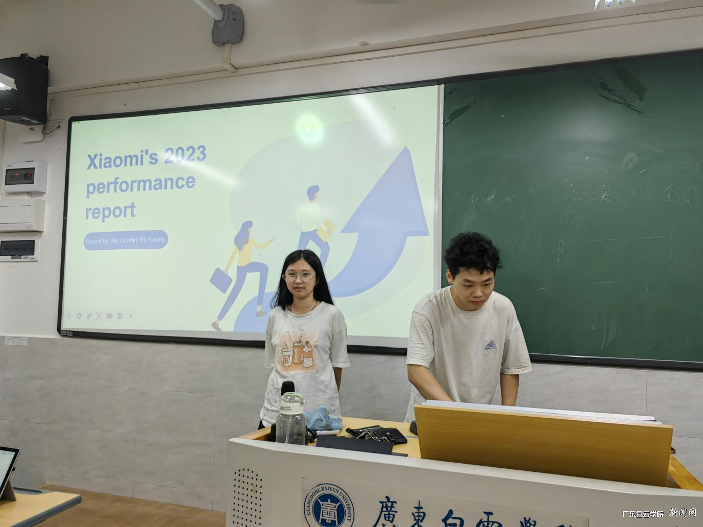 图片 2.png