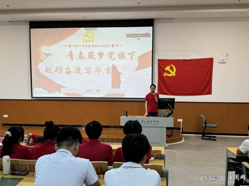 图片 2.png