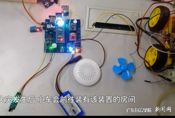 图片 3.png