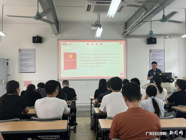 图片 2.png