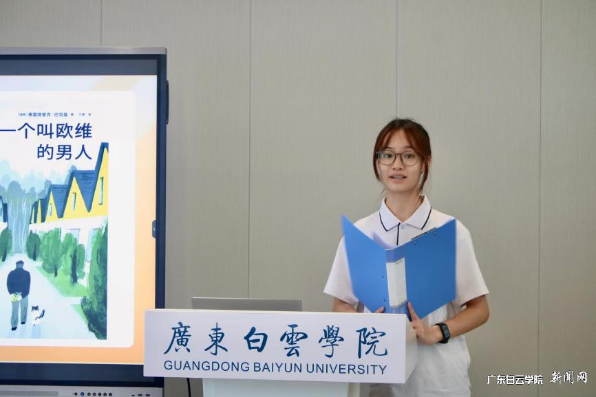 图片 3.png