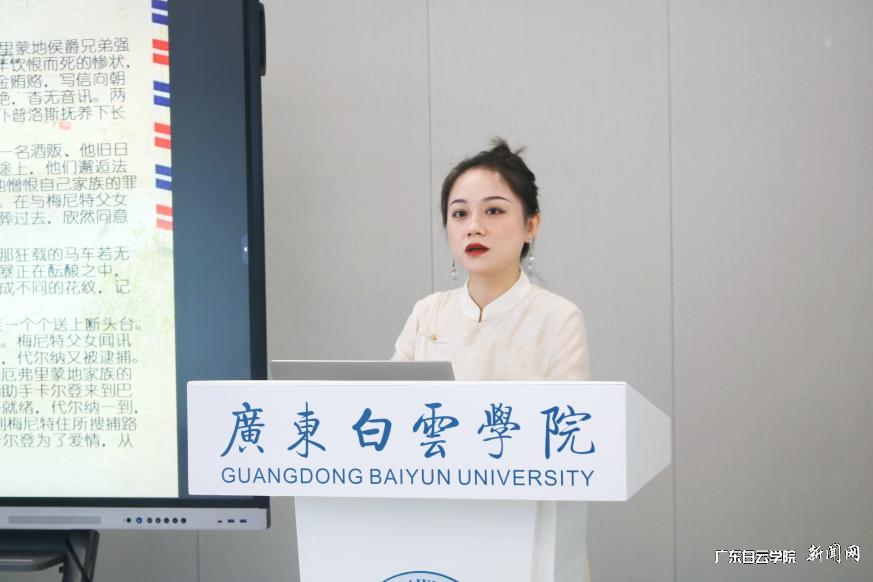 图片 2.png