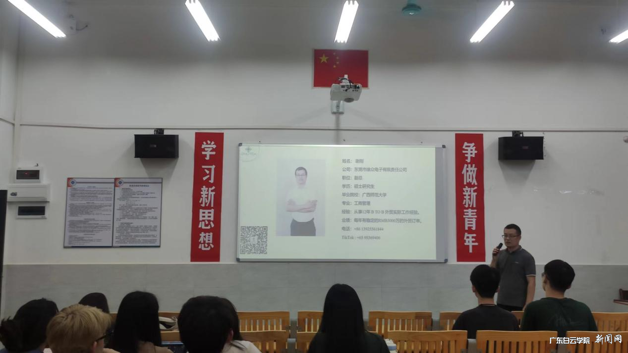 图片 1.png