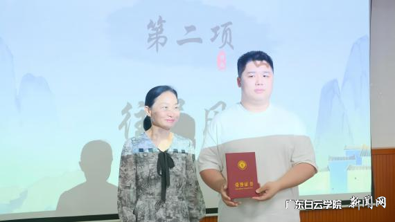 图片 2.png
