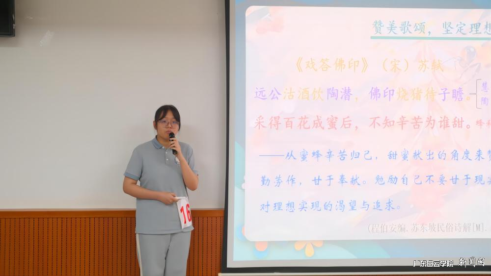 图片 4.png